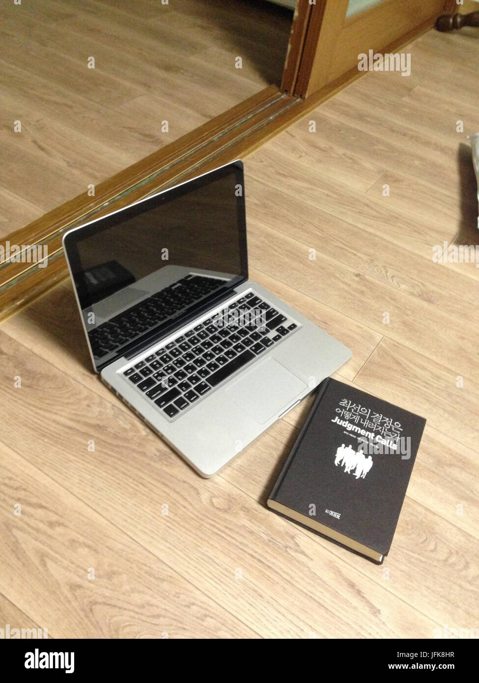 2014-12-03 21.23.23 BCE59491CEAB8 EBAAA Banque D'Images