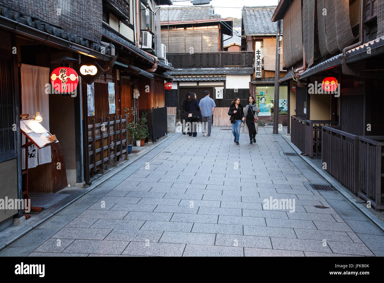 Historique Le district de Gion geisha à Kyoto, Japon Banque D'Images