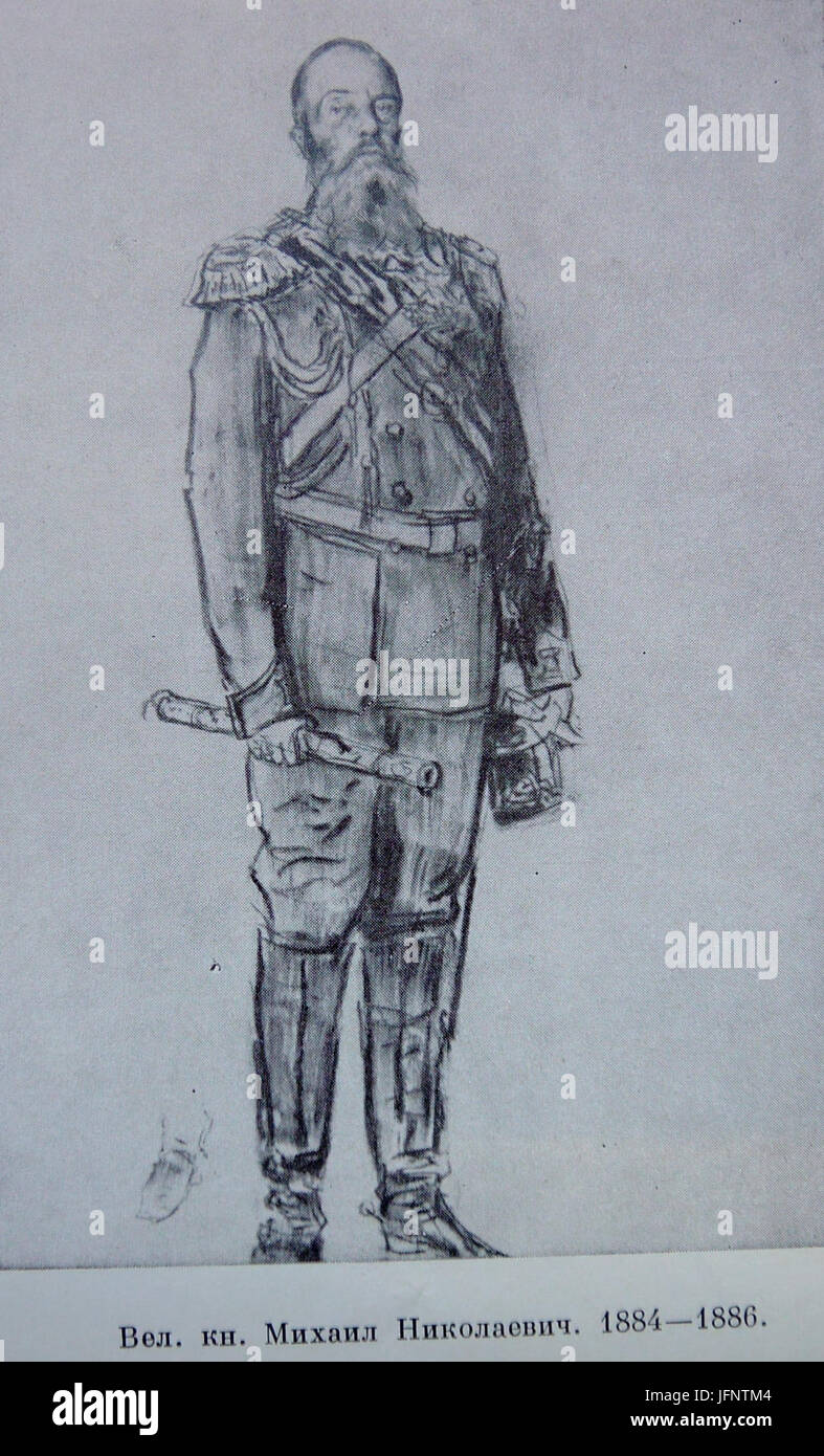 1884D0A0D0B5D0BFD0B8D0BD1 Banque D'Images