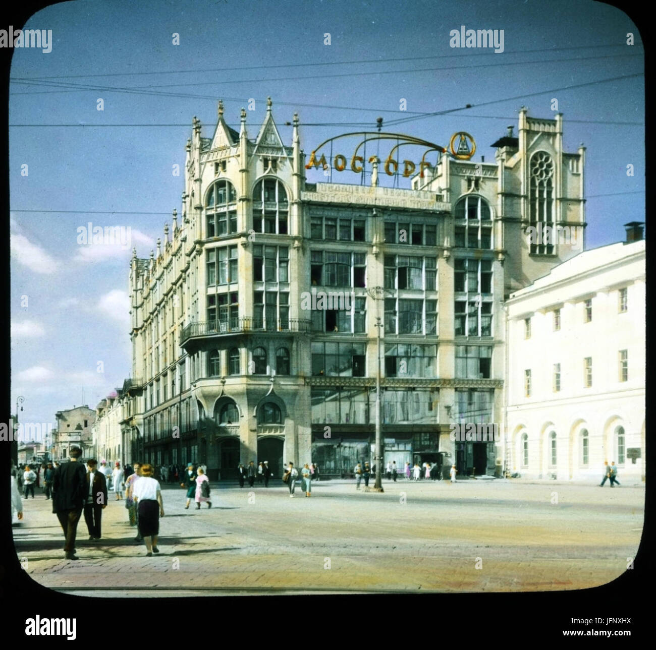 1931. D0A6D0A3D09C Banque D'Images