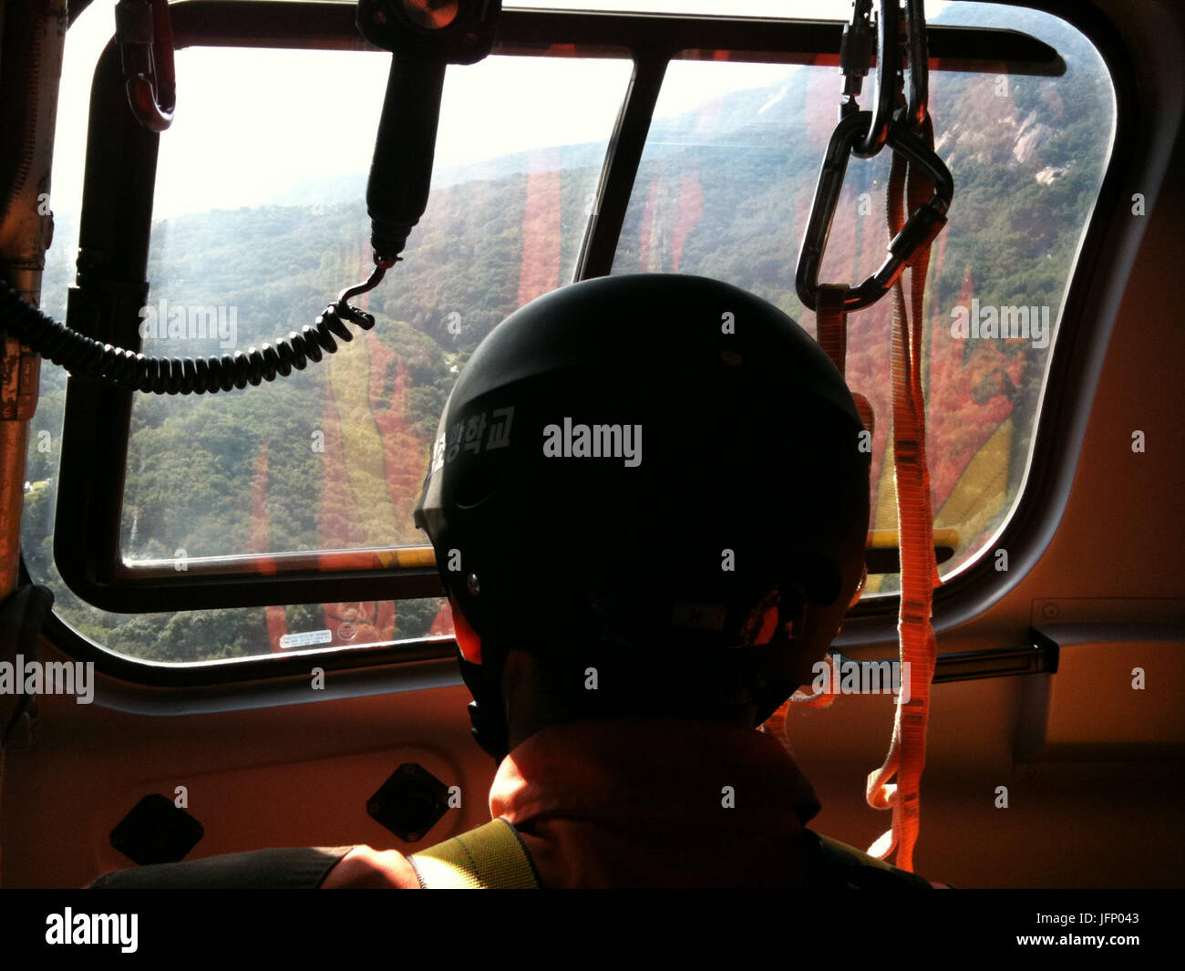 2010EB8584 9EC9B94 BDEAB2AF8B0EB8F84 EB82A8EC9691CEA3BCEC8B9C ECA491EC9599119AF5ACECA1B0EB8BA8 CEA09C16AF8B0 EC868CEBB0A9AF084EBB680ED9B84EBB3B4EC 0036 Banque D'Images