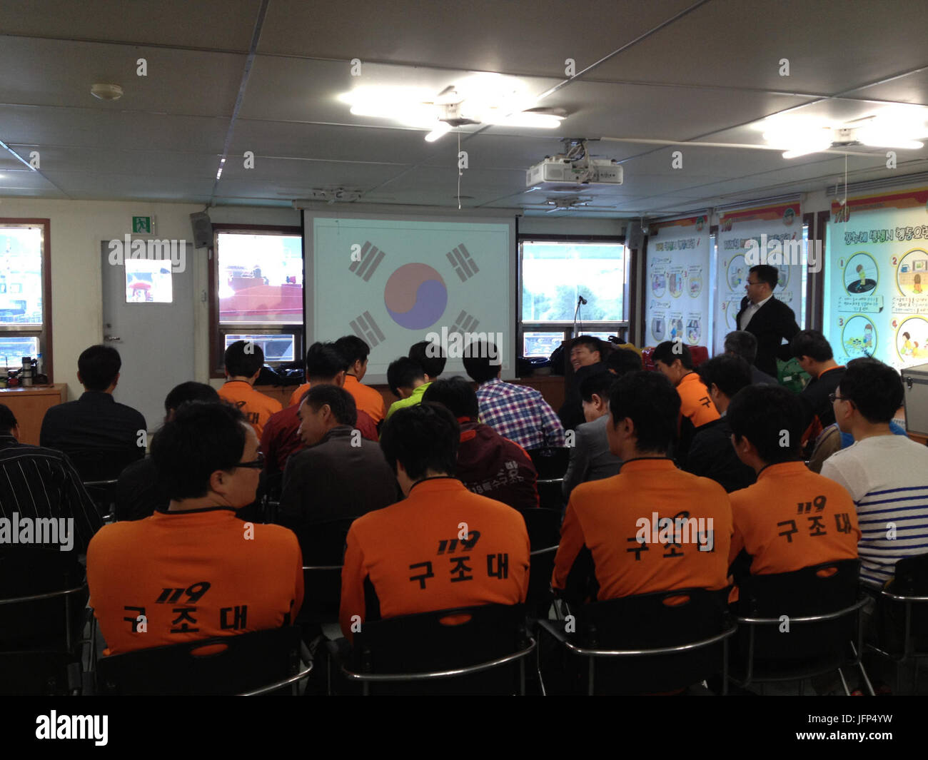 2013-05-15 08.54.57 BCE59491CEAB8 EBAAA Banque D'Images