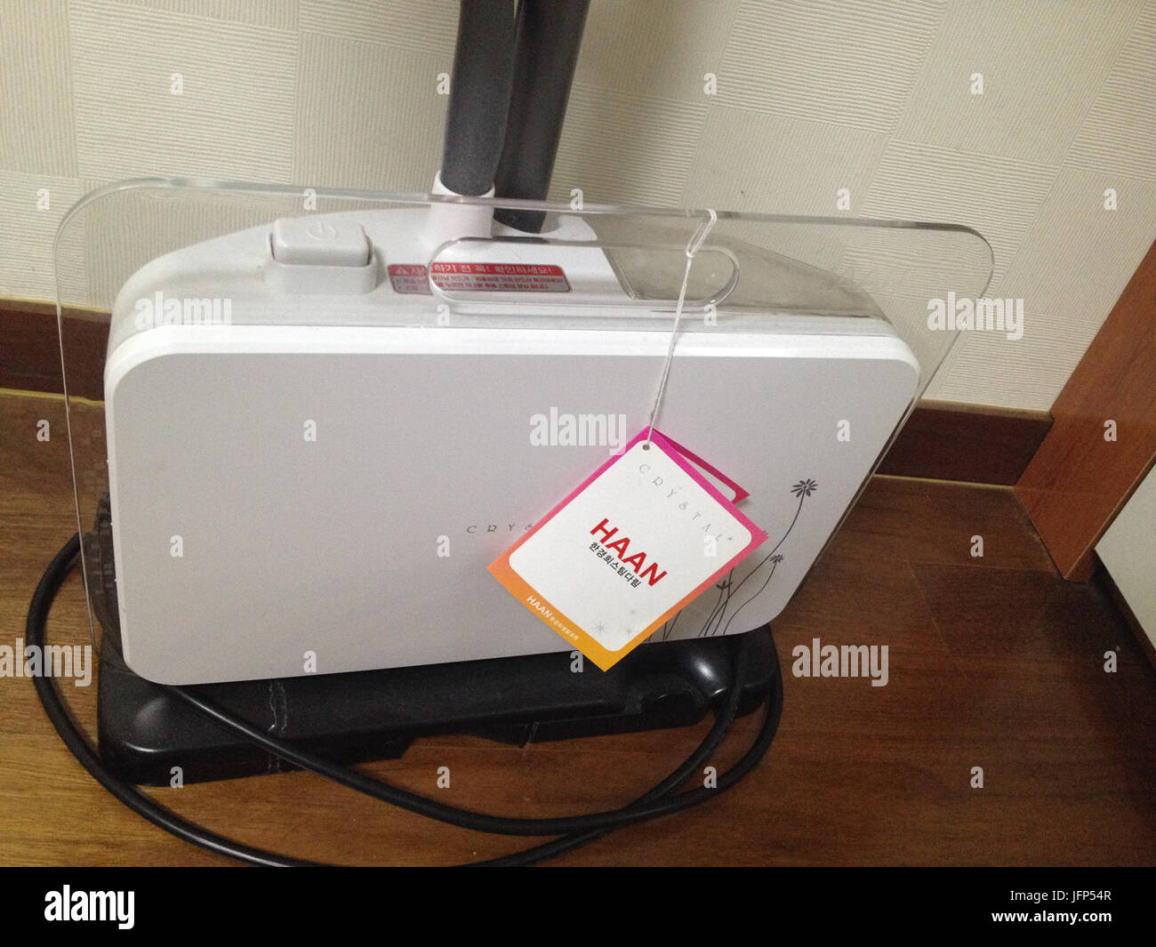 2013-11-01 23.23.47 BCE59491CEAB8 EBAAA Banque D'Images