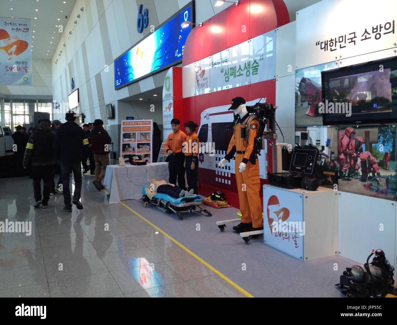 2013-11-12 10.43.07 BCE59491CEAB8 EBAAA Banque D'Images