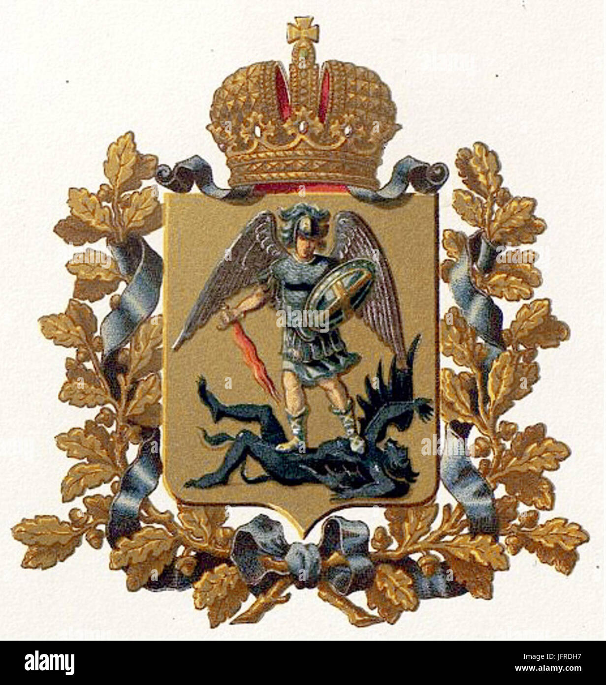 D090D180D185D0B0D0BDD0B3D0B5D0BBD18CD181D0BAD0B0D18F D0B3D183D0B1 D09CD092D094 D091D0B5D0BDD0BAD0B5 Banque D'Images