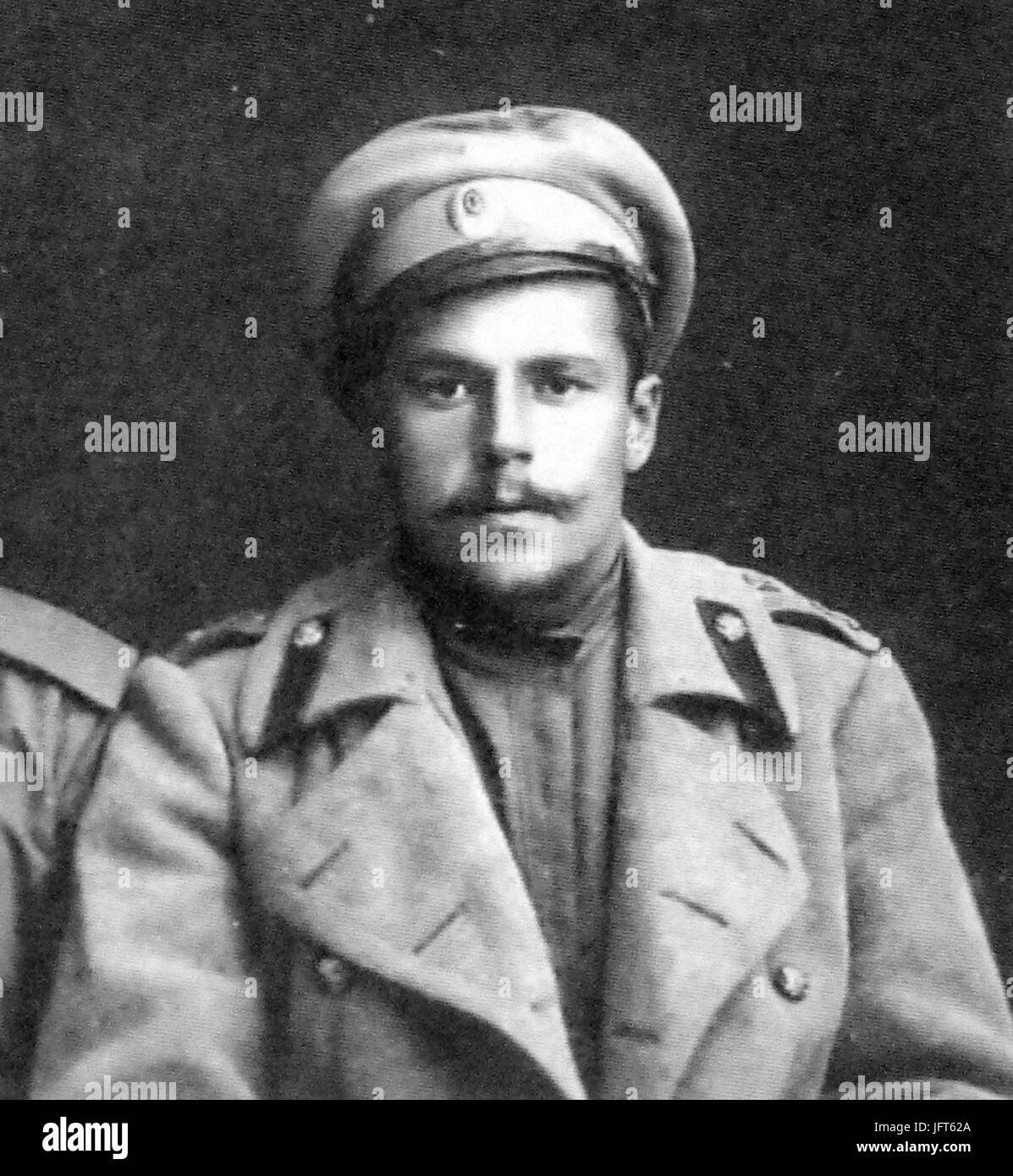 D0A1D0BBD196D181D0B0D180D0B5D0BDD0BAD0D09ED0BBD0B5D0BAD181D0B0.3 Banque D'Images