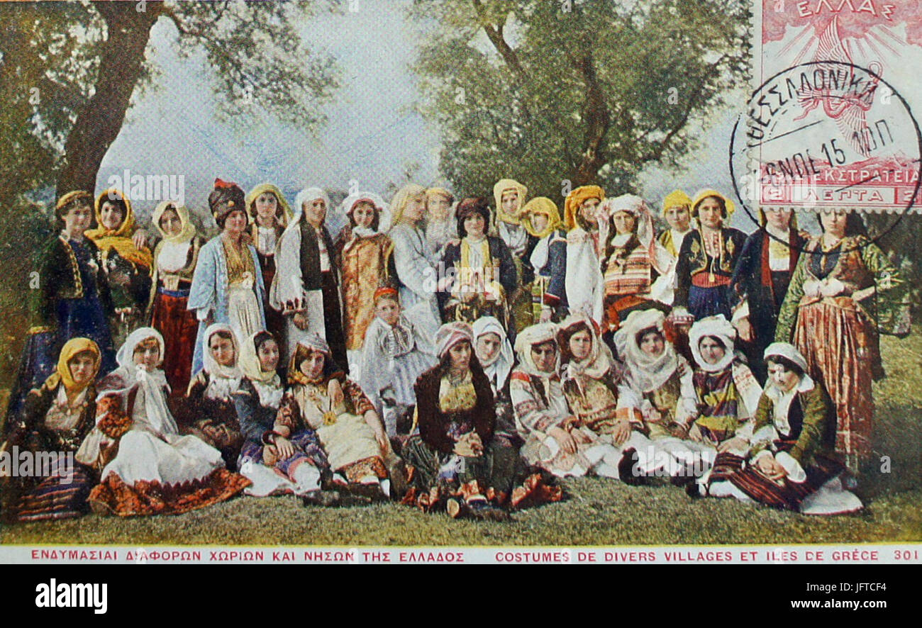 3 décembre 1915 costumes des iles Grèce Banque D'Images