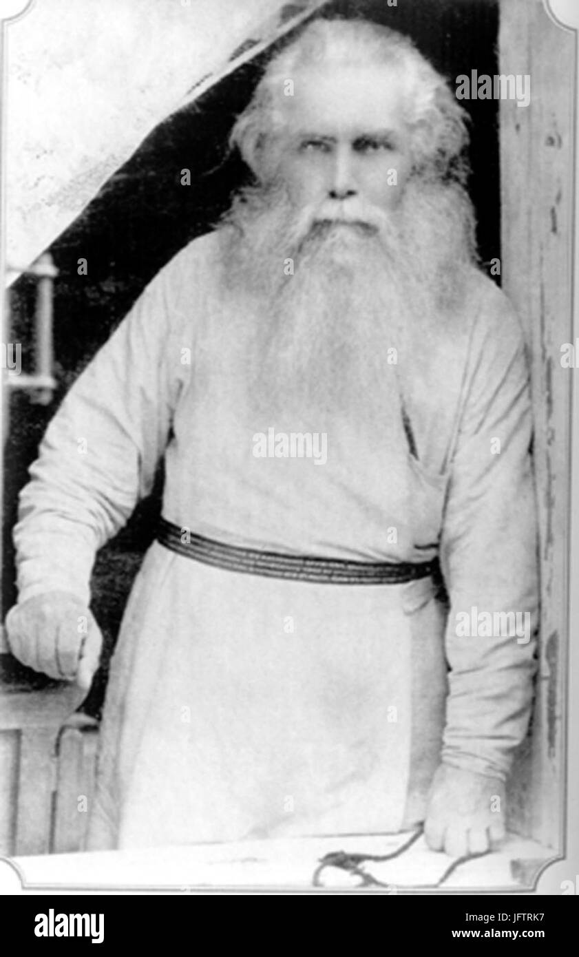 D09CD0B8D182D180D0bed0BFD0bed0BBD0B8D182 D09AD0B8D180D0B8D0BBD0BB (D0A1D0BCD0B8D180D0BDD0bed0B2). D09FD0BED181D0BBD0B5D0B4D0BDD18FD18F D0B8D0B7D0B2 0089 Banque D'Images