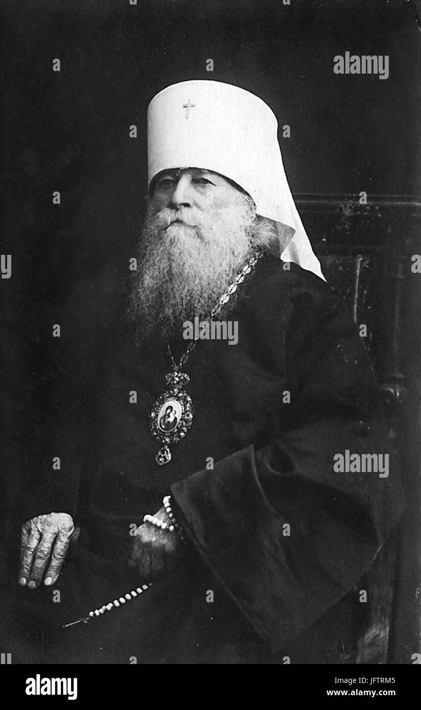 D09CD0B8D182D180D0bed0BFD0bed0BBD0B8D182 D092D0BED180D0bed0BDD0B5D0B6D181D0BAD0B8D0B9 D092D0BBD0B0D0B4D0B8D0BCD0B8D180 (D0A8D0B8D0BCD0BAD0bed0B2D0 0080 Banque D'Images