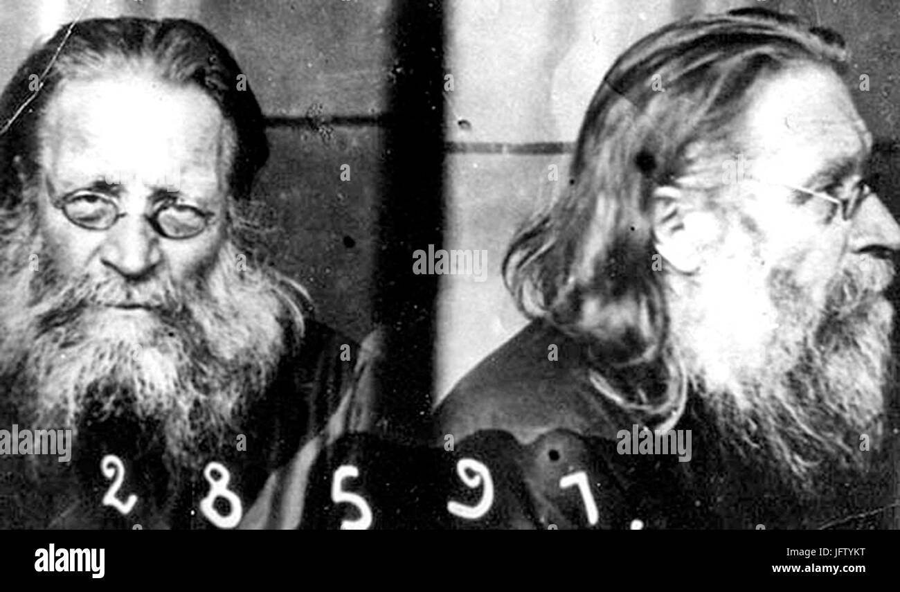 D09FD180D0BED182D0bed0B8D0B5D180D0B5D0B9 D09CD0B8D185D0B0D0B8D0BB7D0A D0B5D0BBD18CD186D0bed0B2 Banque D'Images