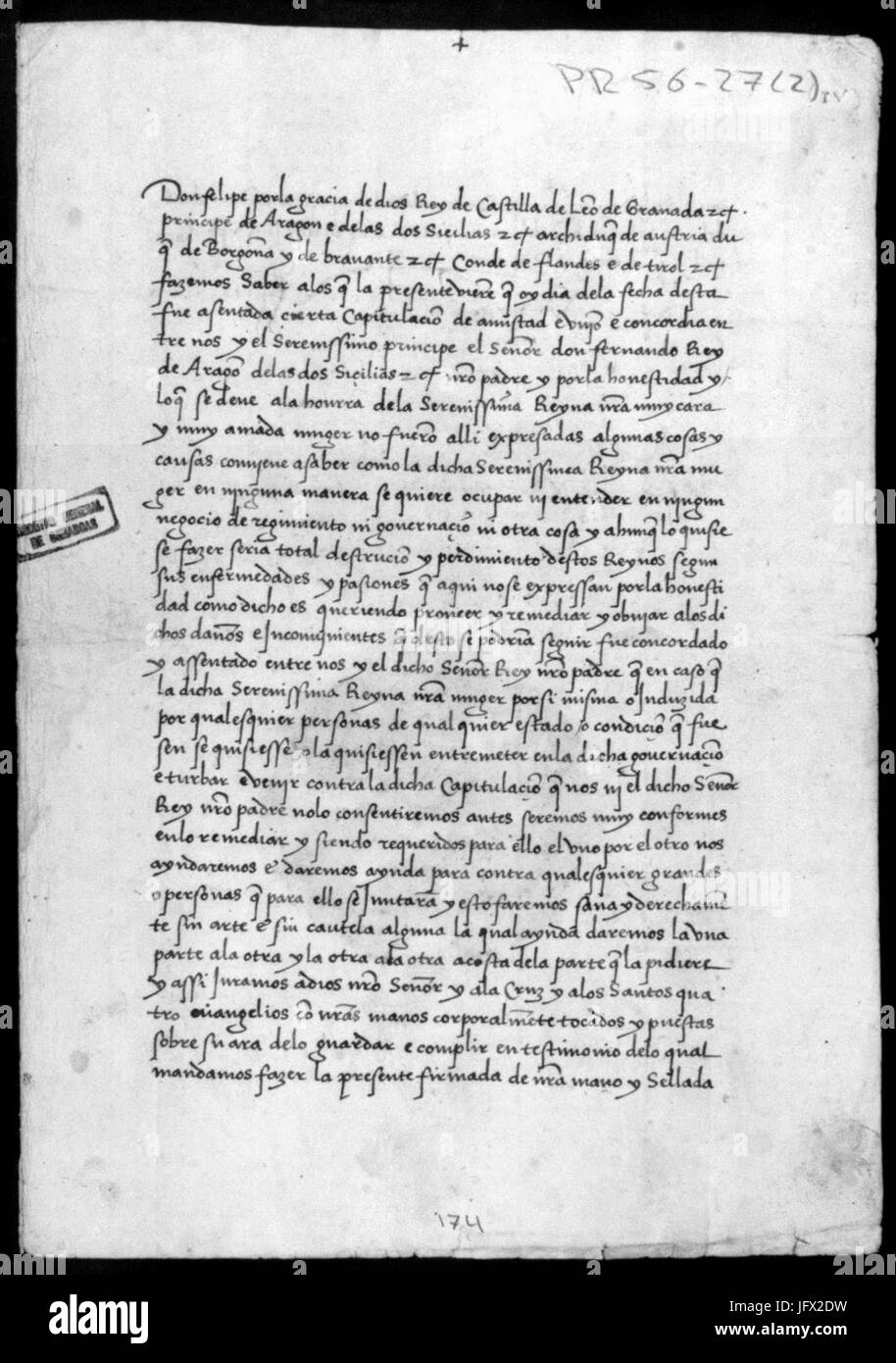 De Concordia VillafơA1fila Felipe Banque D'Images