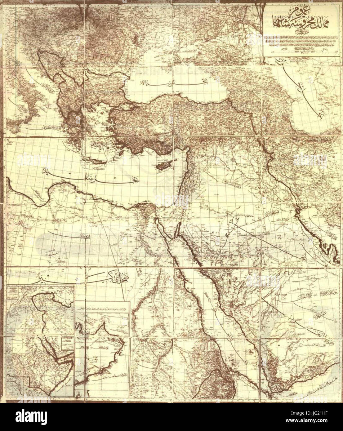 II. Abdülhamit zamanında Osmanlı Devleti haritası Banque D'Images