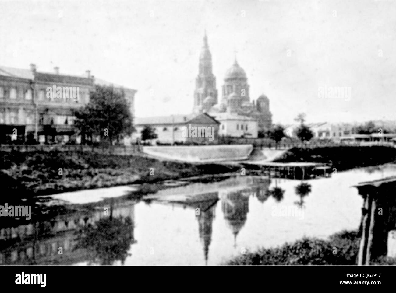 Lopanskaya naberezhnaya, Kharkiv, c 1900 Banque D'Images
