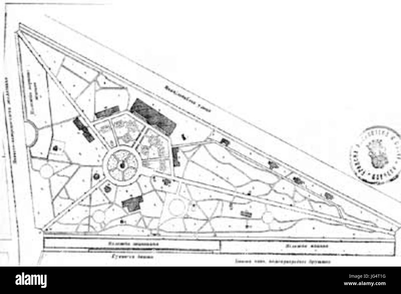 Izložbe Plan Narodna baC5A1ta Banque D'Images