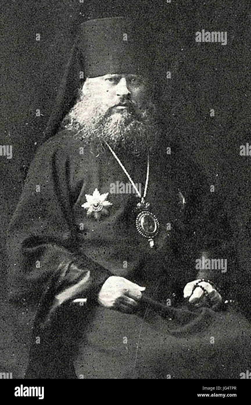 Un travail philosophique de Platon, peut-être référencé en relation avec Rozhdestvensky, traitant probablement de la philosophie grecque classique et de son interprétation dans les contextes modernes. Banque D'Images