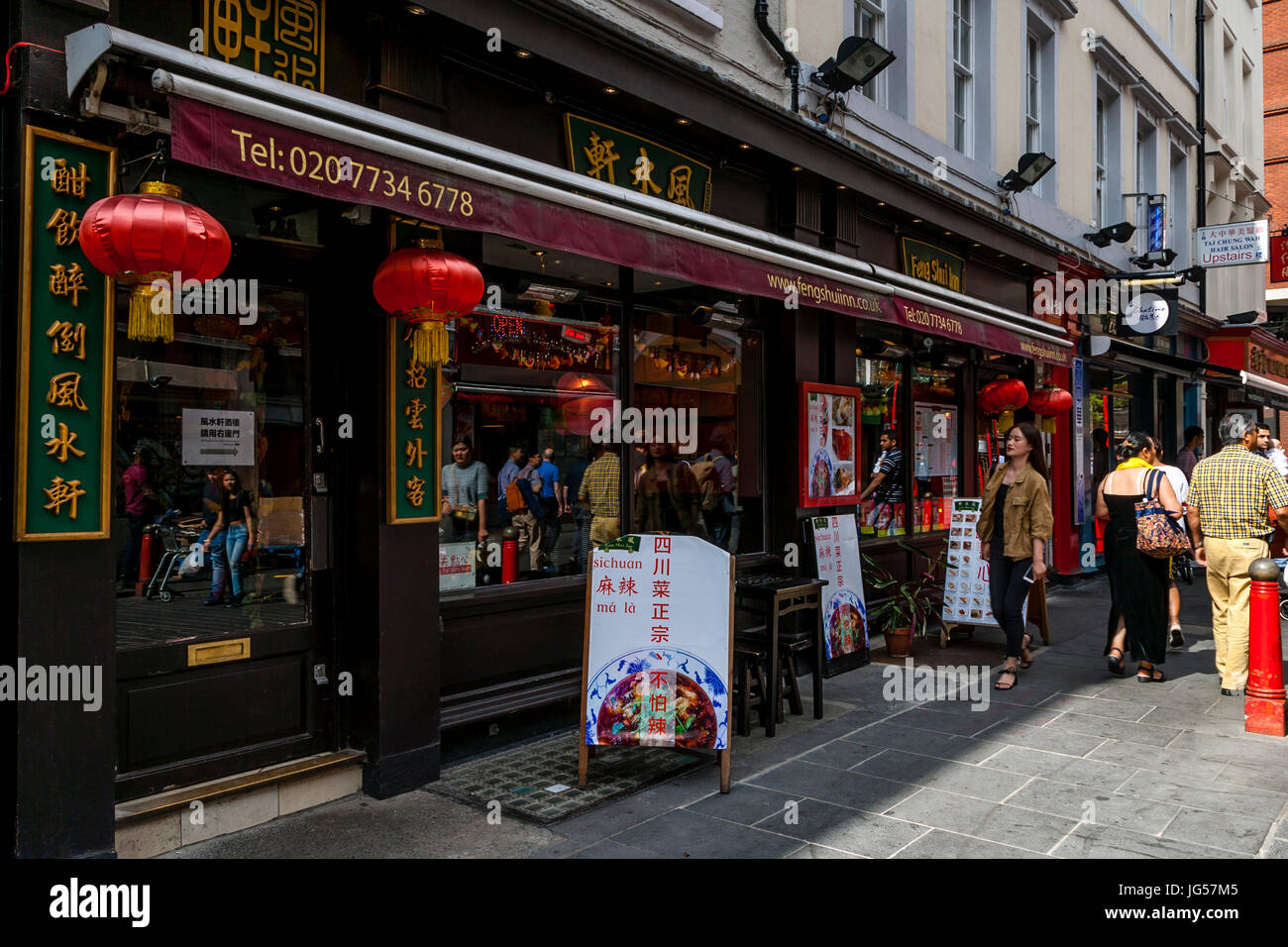 Un restaurant chinois dans Gerrard Street, Chinatown, Londres, UK Banque D'Images