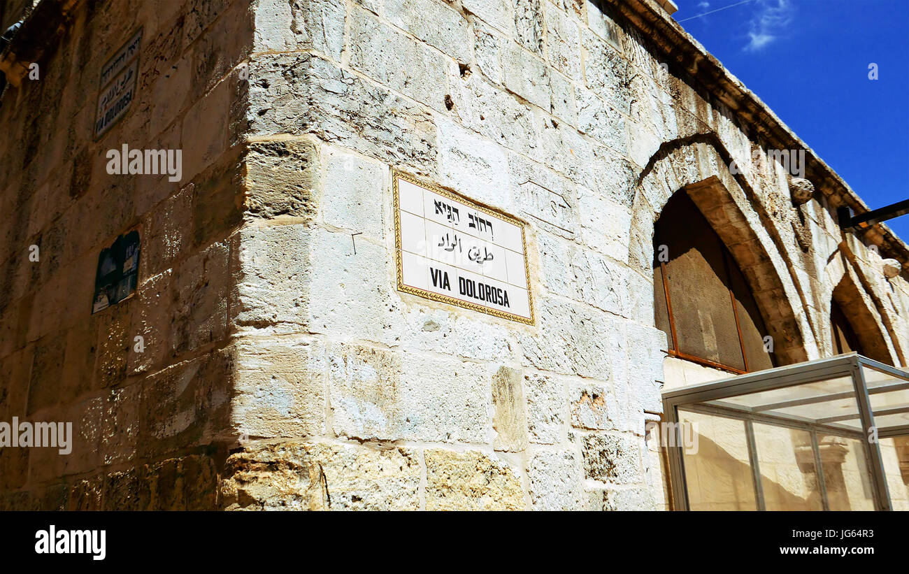 Via Dolorosa street sign à Jérusalem Banque D'Images