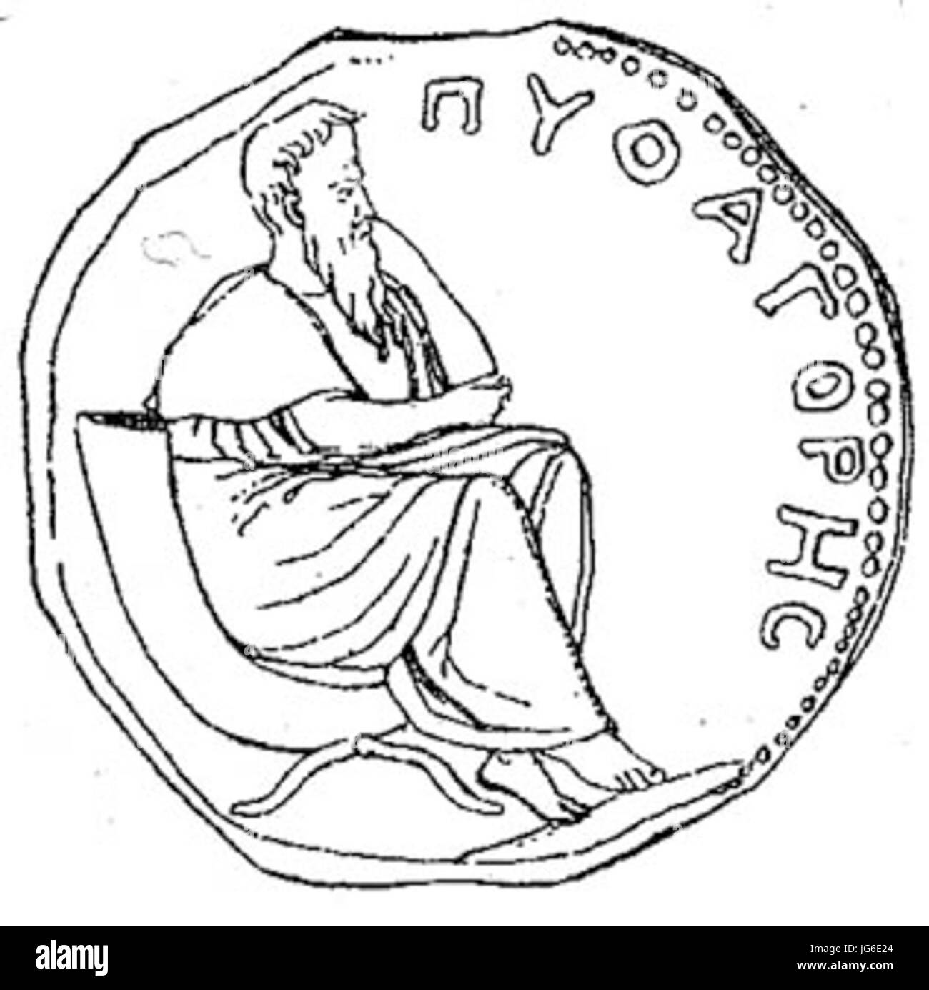 Pythagore Banque D'Images