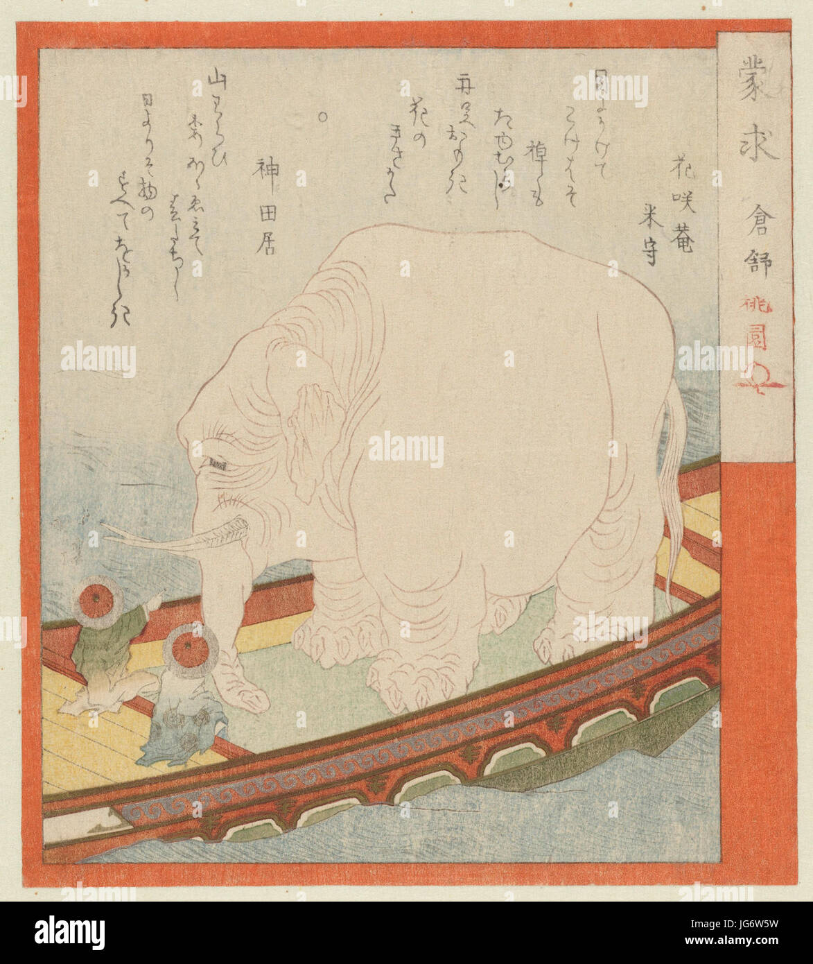 Sôjô in De Witte olifant-Rijksmuseum RP-P-1958-331 Banque D'Images