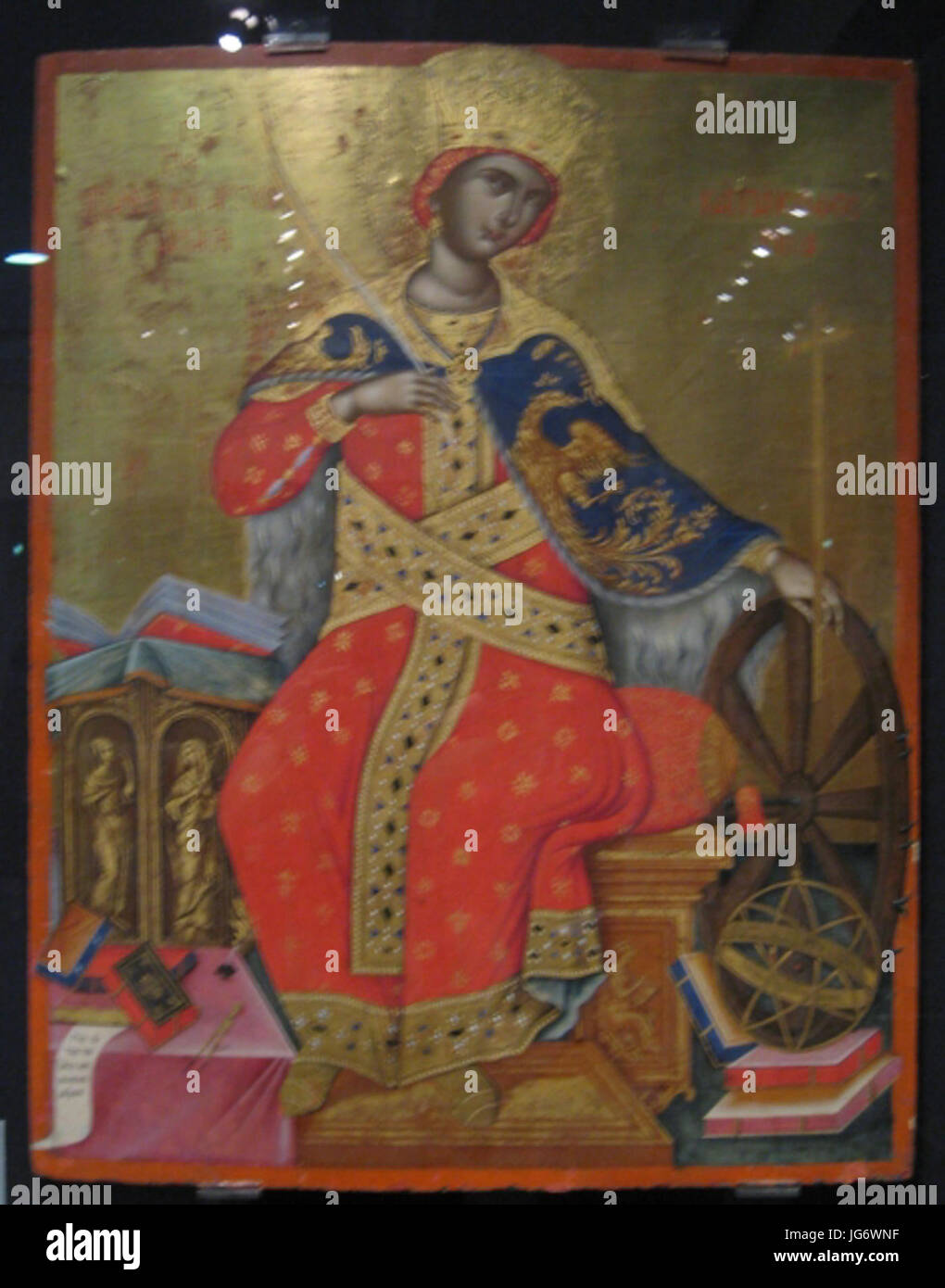 S. Catherine 28Grèce 17 c. variation29 Banque D'Images
