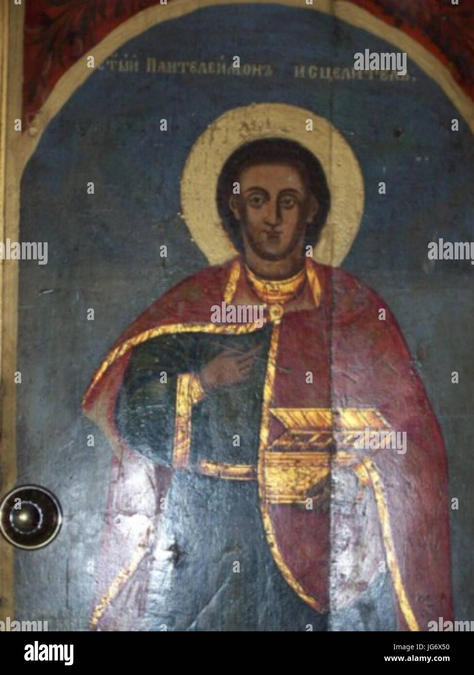 Icône dans ArchangelMichael sain Pantaleon Église dans Skopje 1890 Banque D'Images