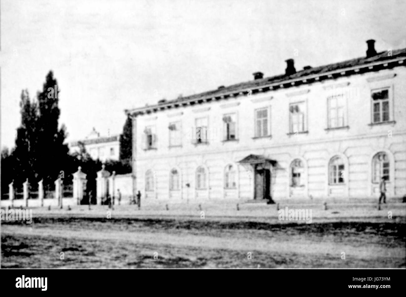 Seminariya, Kharkiv, c 1900 Banque D'Images