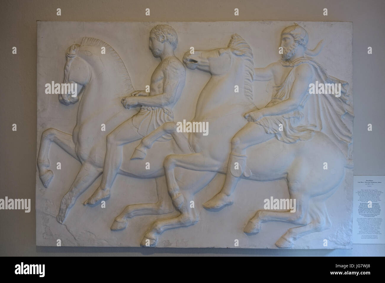 Deux coureurs, frise ouest du Parthénon, Athènes, c. 440 BC, le plâtre copie - Landesmuseum Württemberg, Stuttgart - Allemagne - DSC02669 Banque D'Images