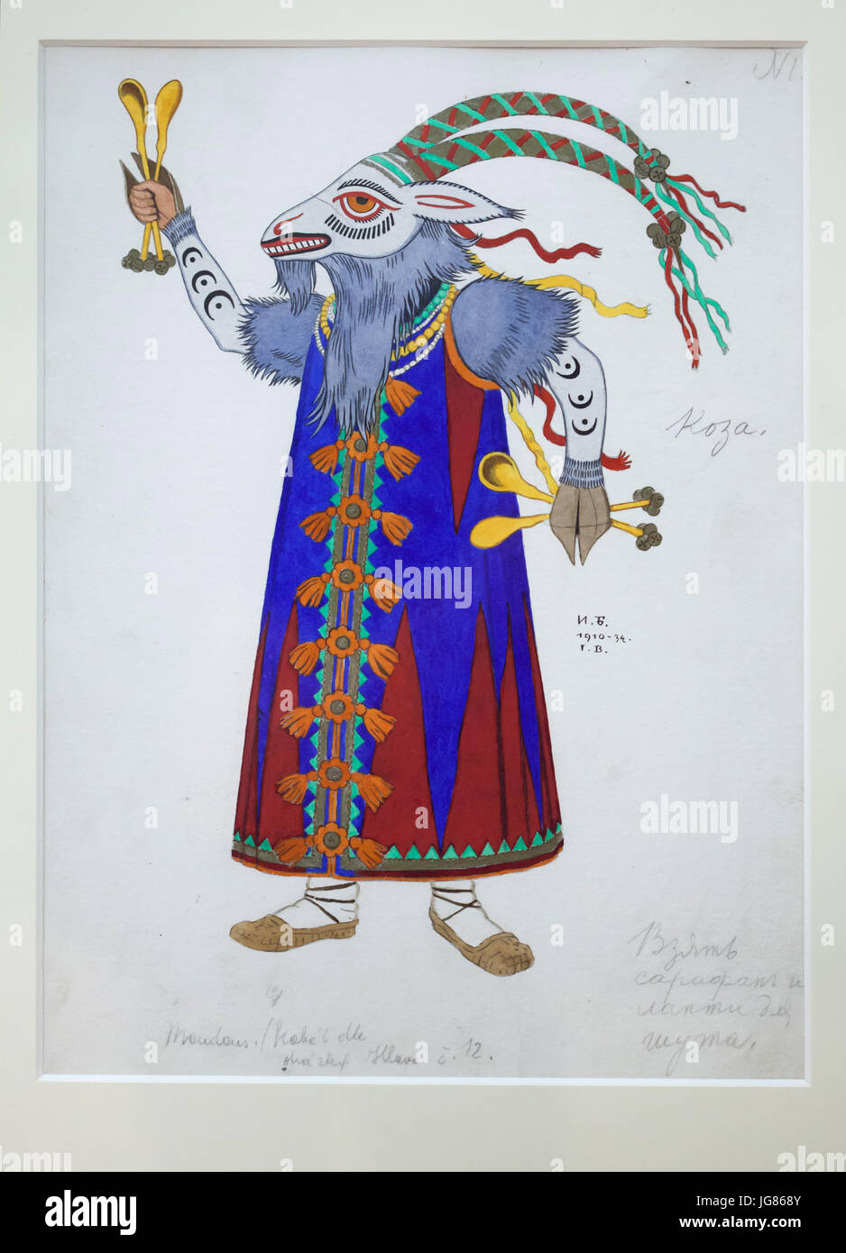 She-Goat. Conception des Costumes par artiste russe Ivan Bilibin pour l'opéra 'Le Conte du Tsar Saltan' par Nikolaï Rimski-Korsakov (1910-1934) sur l'affichage lors de l'exposition 'L'expérience de l'Exil' à Prague, République tchèque. L'exposition consacrée à l'émigration à partir de l'ancien empire russe en Tchécoslovaquie s'exécute dans l'étoile au Palais d'été (Letohrádek Hvězda) jusqu'au 29 octobre 2017. L'opéra avec scenic et conception des costumes par Ivan Bilibin avec l'aide de sa femme Alexandra Shchekotikhina-Pototskaya a été effectuée dans la Národní divadlo (Théâtre National) à Prague en 1935. Banque D'Images