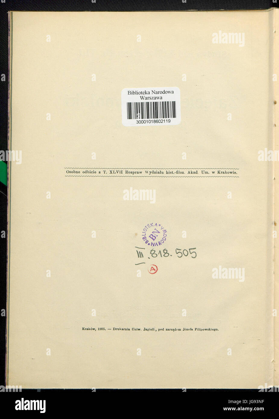 Zajęcie Wielkopolski (rok 1313 J 1314) 08 Banque D'Images