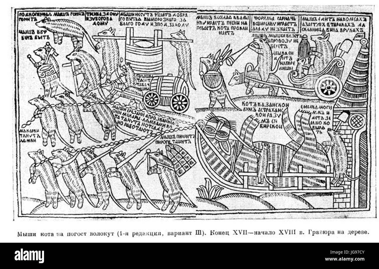 Les souris enterrer un chat 2817-18 c.29 Banque D'Images