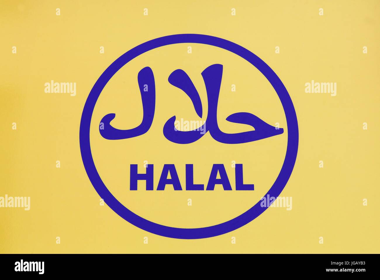 Signe de la nourriture halal Banque D'Images