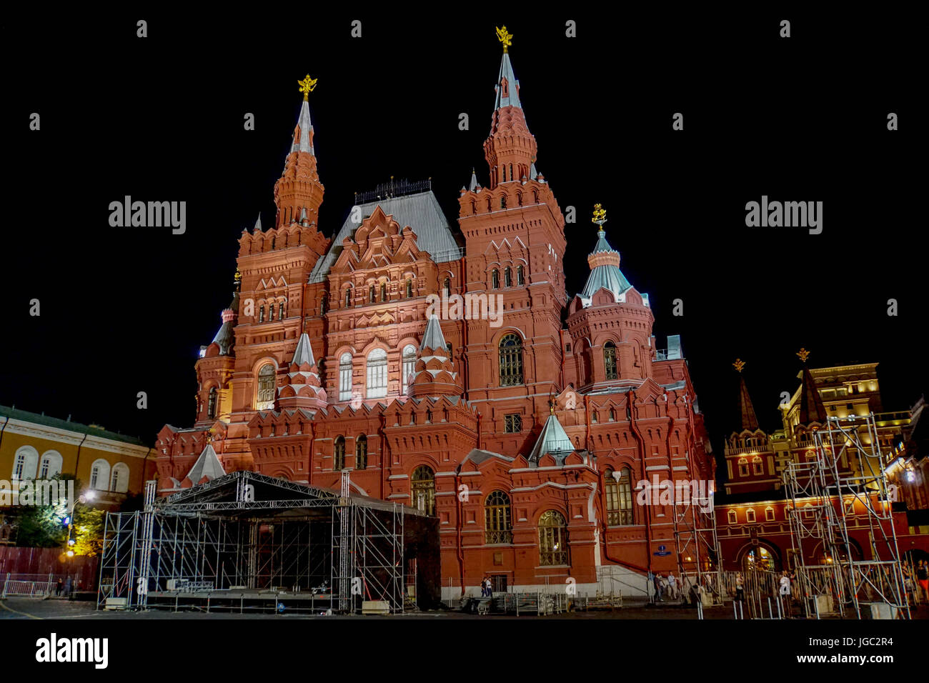 La Place rouge, Kremlin, Moscou la nuit Banque D'Images