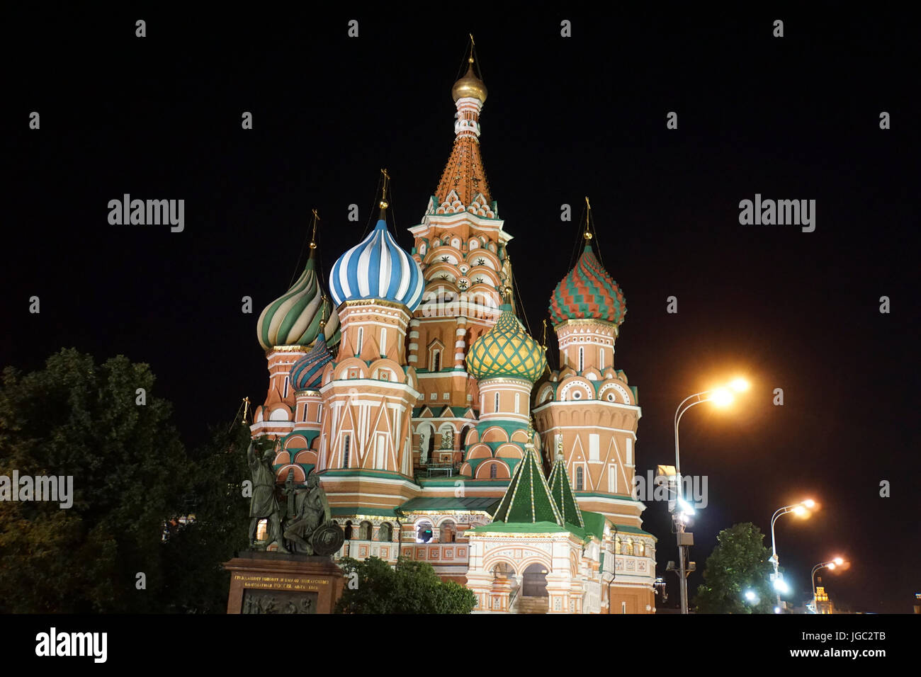 La Place rouge, Kremlin, Moscou la nuit Banque D'Images