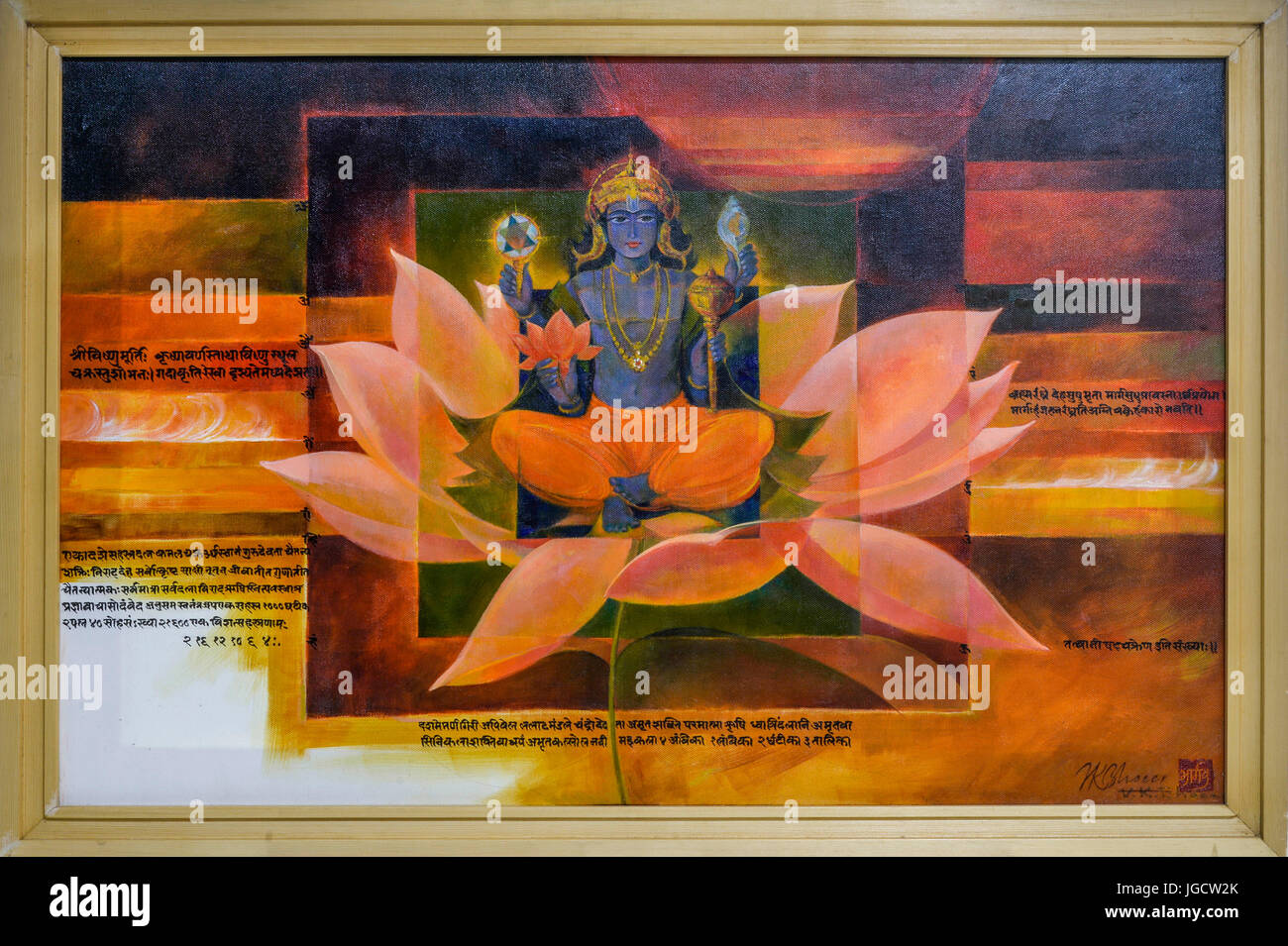 Dieu Vishnu assis sur fleur de lotus peinture, Inde, Asie Banque D'Images