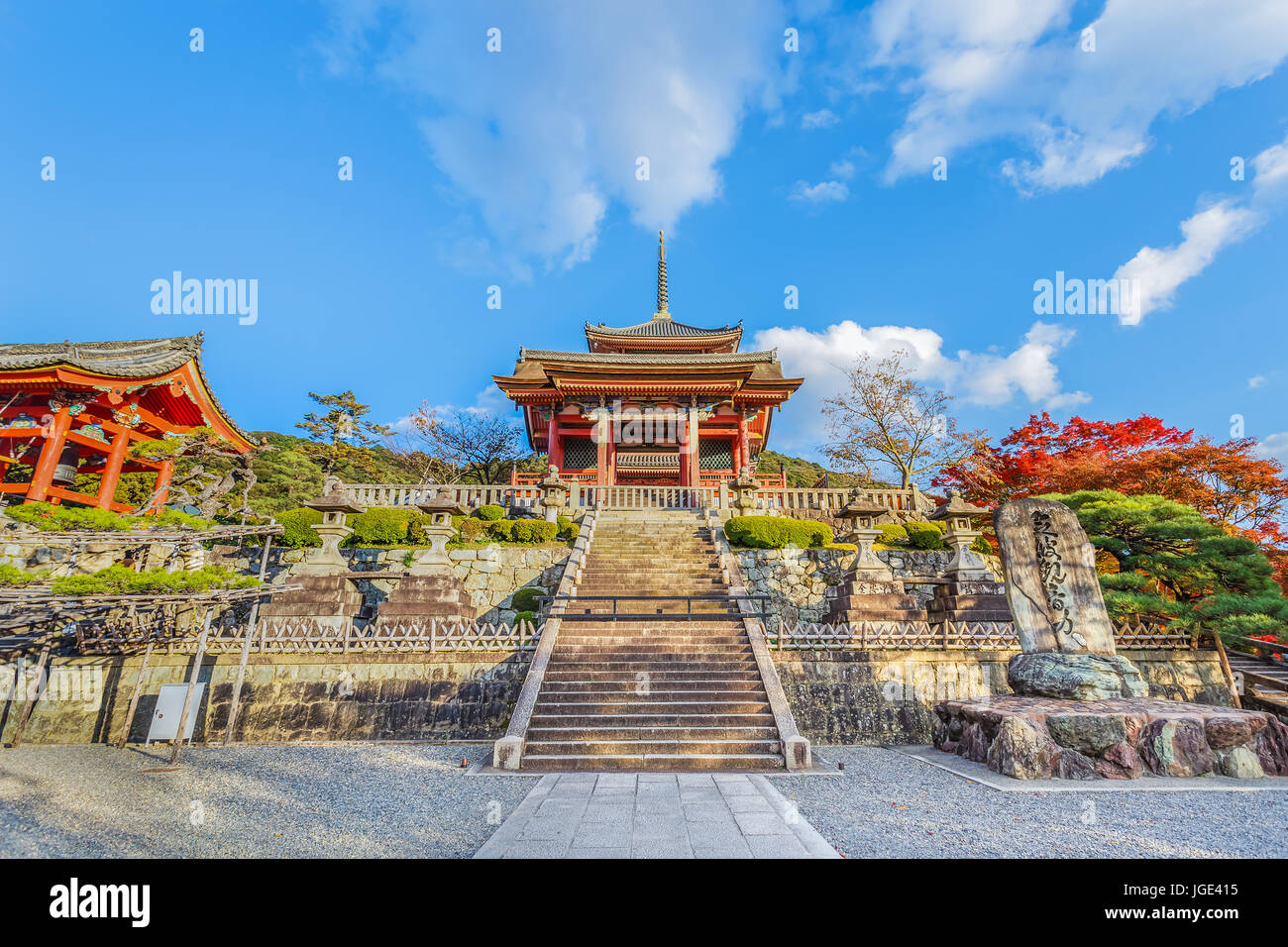 Le Temple Kiyomizu-dera en automne coloré à Kyoto, Japon Banque D'Images