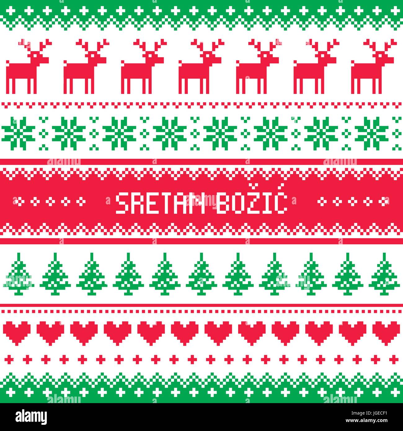 Sretan Bozic - Joyeux Noël en Croatie et de la Bosnie, carte de voeux motif transparent Illustration de Vecteur