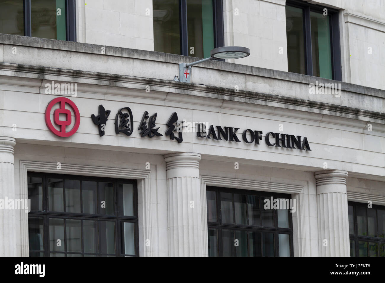Vue rapprochée de la Banque de Chine, marque et logo à Londres Banque D'Images