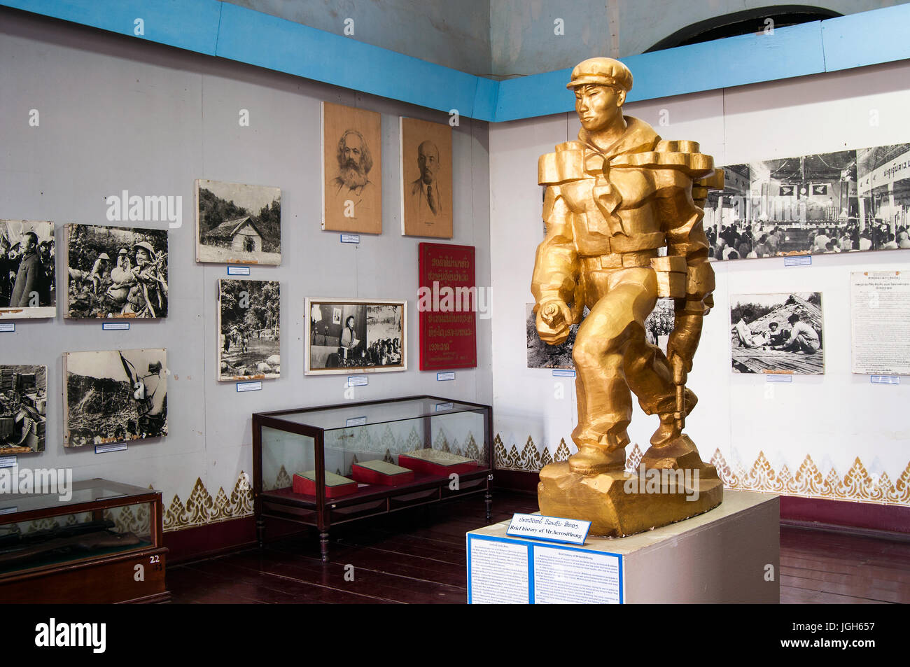 Prix révolutionnaire, Lao National Museum, Samsethai Road, Vientiane, Laos Banque D'Images