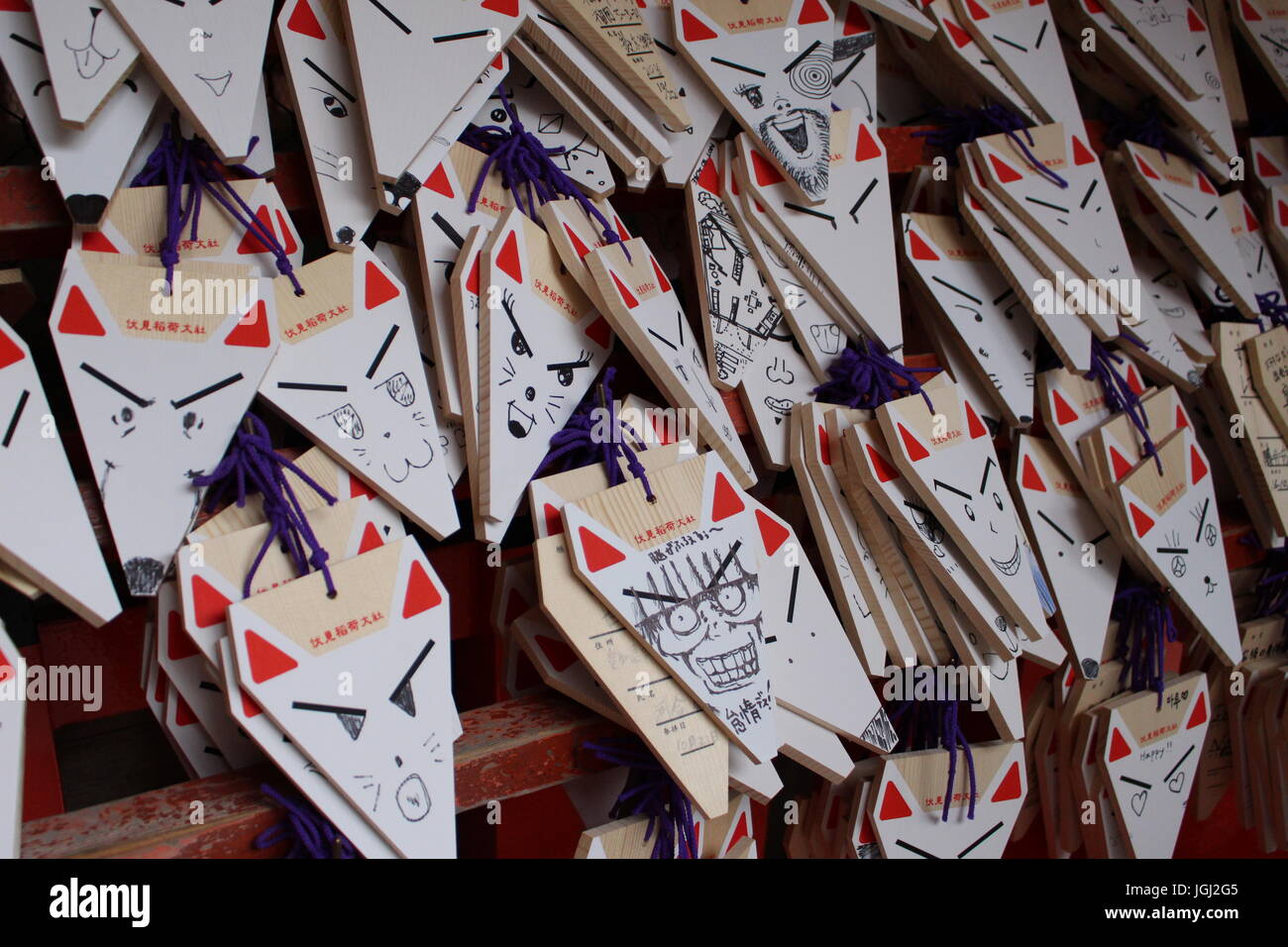 Fox souhaite en forme de plaques (EMA) au Sanctuaire Fushimi Inari Taisha, Kyoto Banque D'Images
