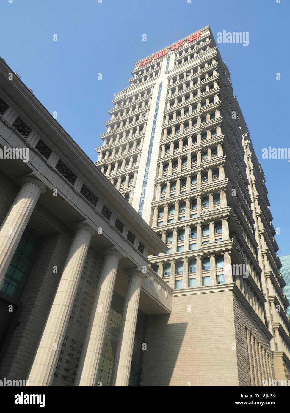 Construction de gratte-ciels, Shanghai Banque D'Images