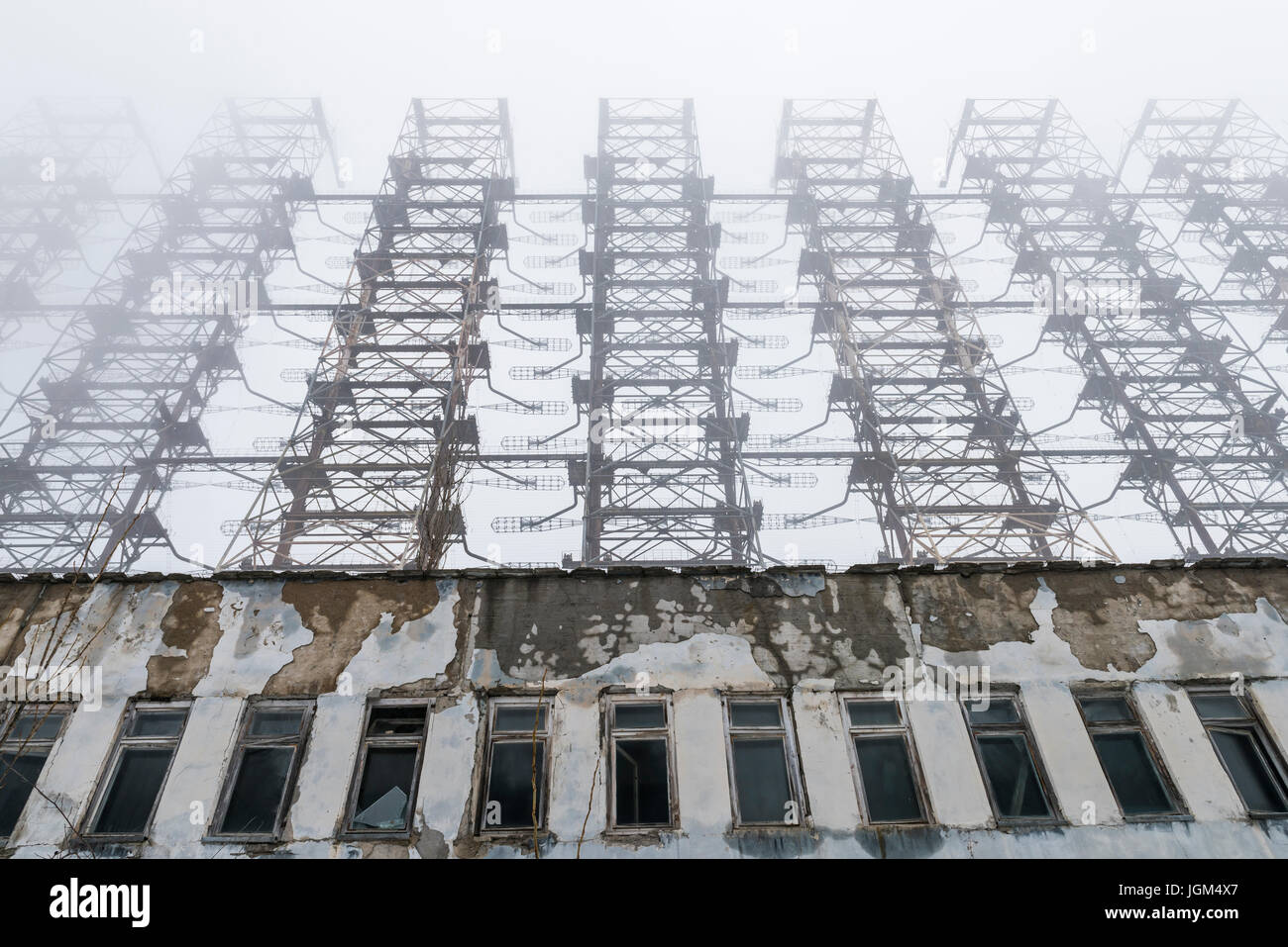 Antenne militaire sur la guerre froide en cas d'une attaque atomique de Tchernobyl, dans la zone d'exclusion, de l'Ukraine. Banque D'Images