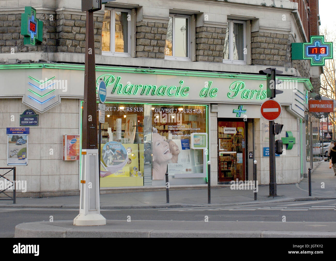 Place de la Porte de Champerret, 17° arrondissement de Paris,  Ile-de-France, Paris, France Photo Stock - Alamy
