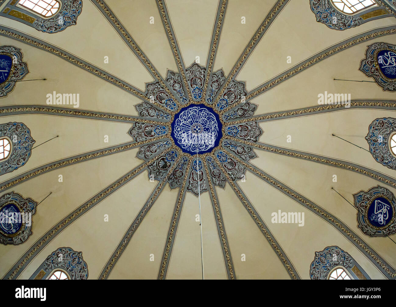 Une coupole de l'église des saints Serge et Bacchus aka plafond petite Sainte-Sophie, la mosquée Sultanahmet, Istanbul, Turquie Banque D'Images