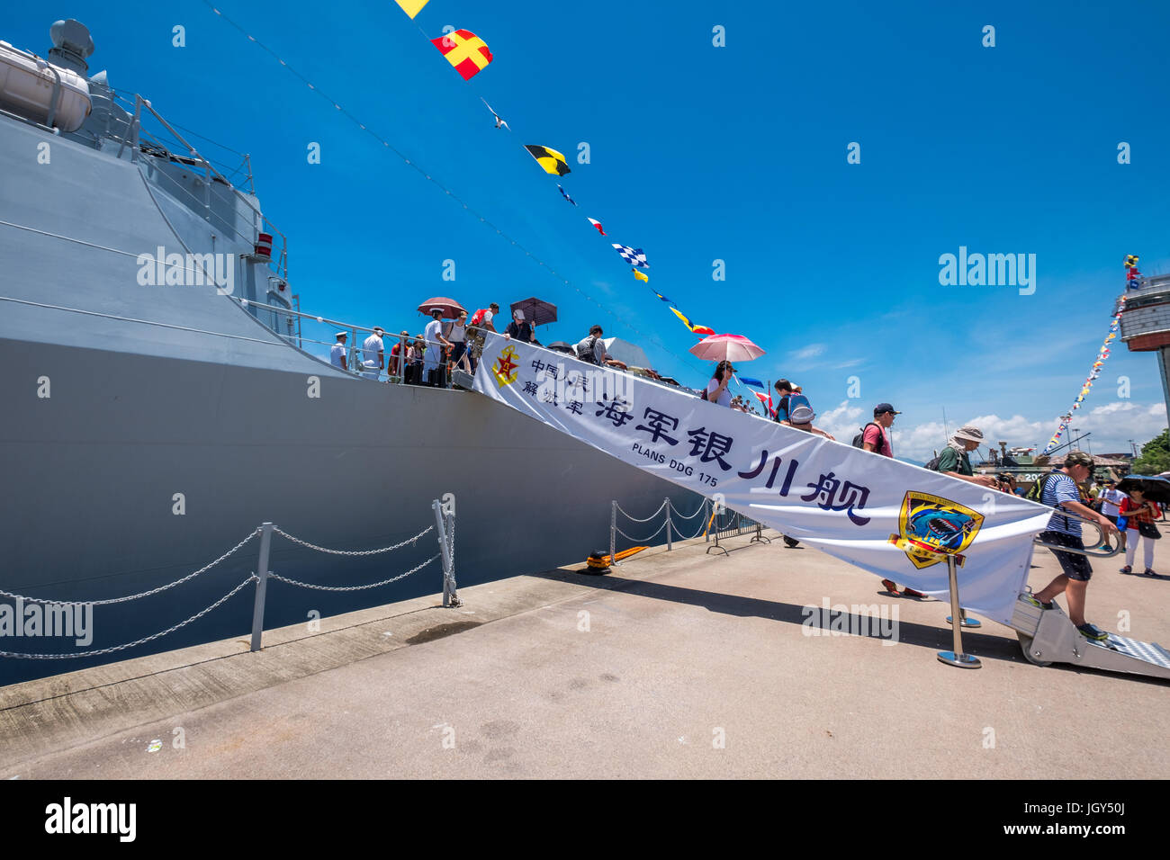 La base navale de Ngong Shuen Chau, Hong Kong - 9 juin 2017 : Yinchuan (numéro 175) missiles visité Hong Kong et a été ouvert au public. Banque D'Images
