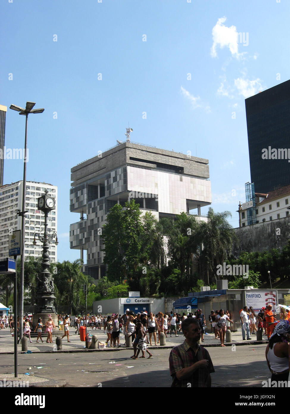 Siège social de Petrobrás, Bâtiment, Rio de Janeiro, Brésil Banque D'Images