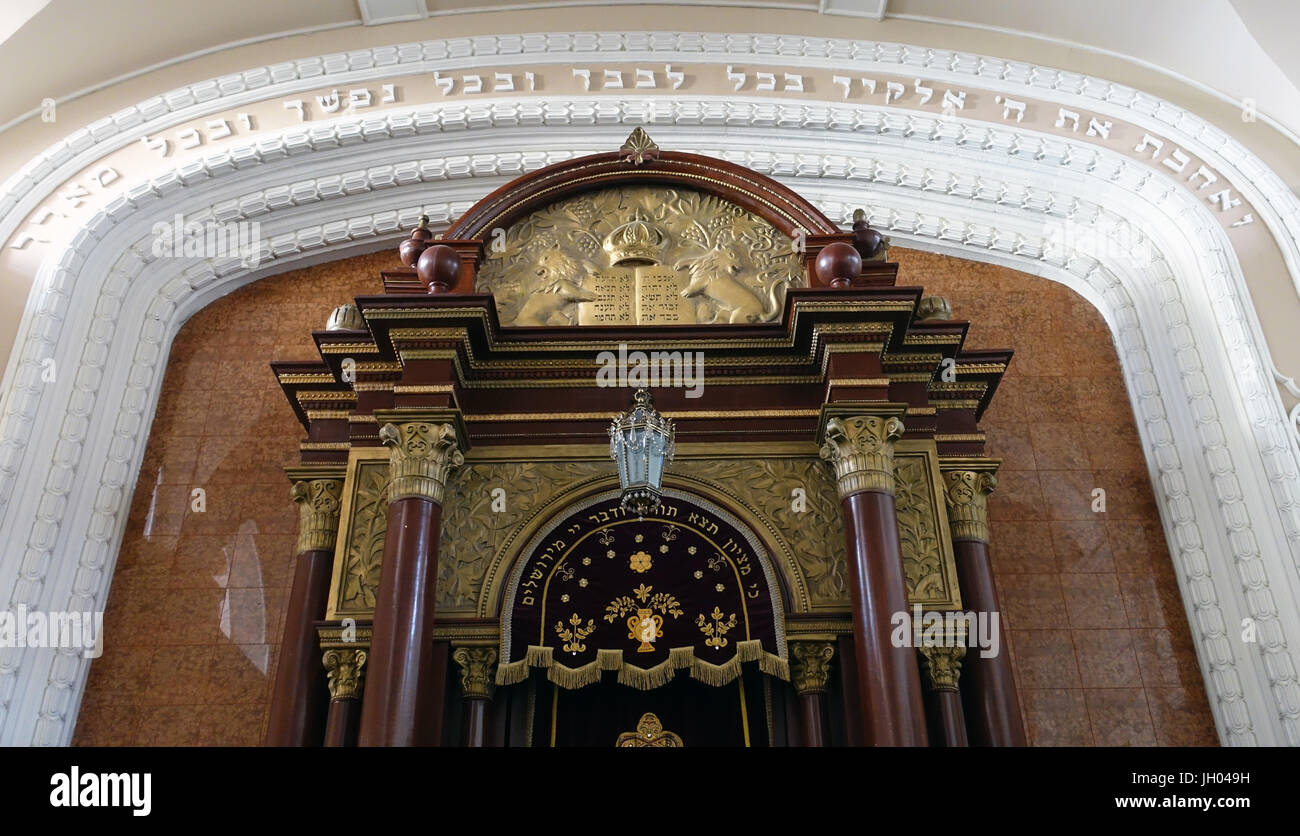 Synagogue Kiev, Ukraine Banque D'Images