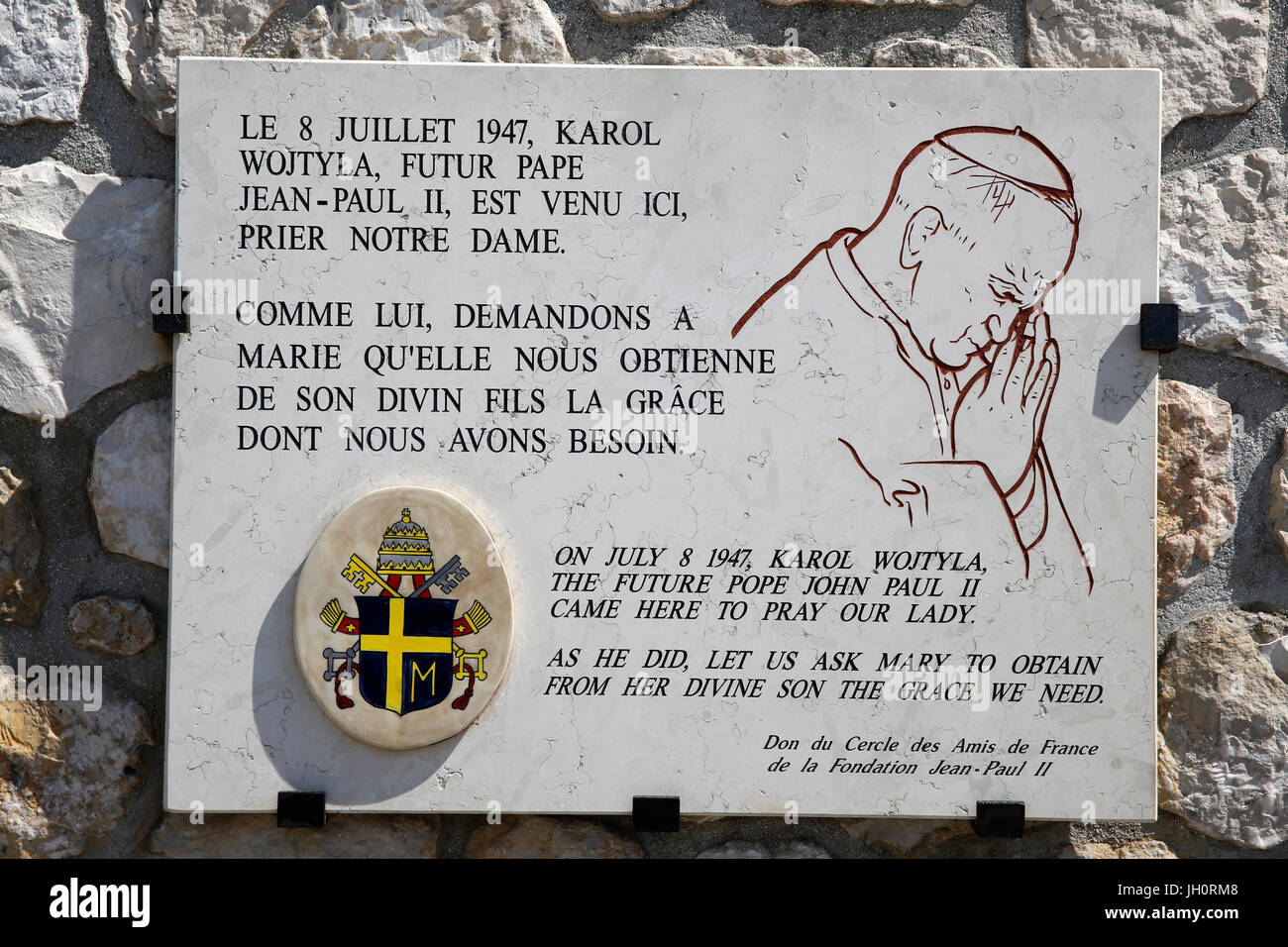 Basilique Notre-Dame de la Garde, Marseille. Jean Paul II Memorial. La  France Photo Stock - Alamy