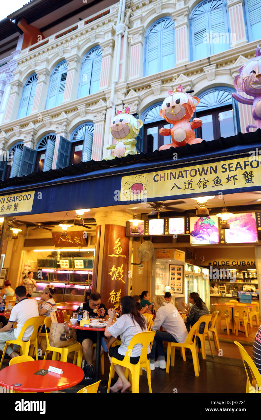 Stands de nourriture la nuit. Chinatown. Singapour. Banque D'Images