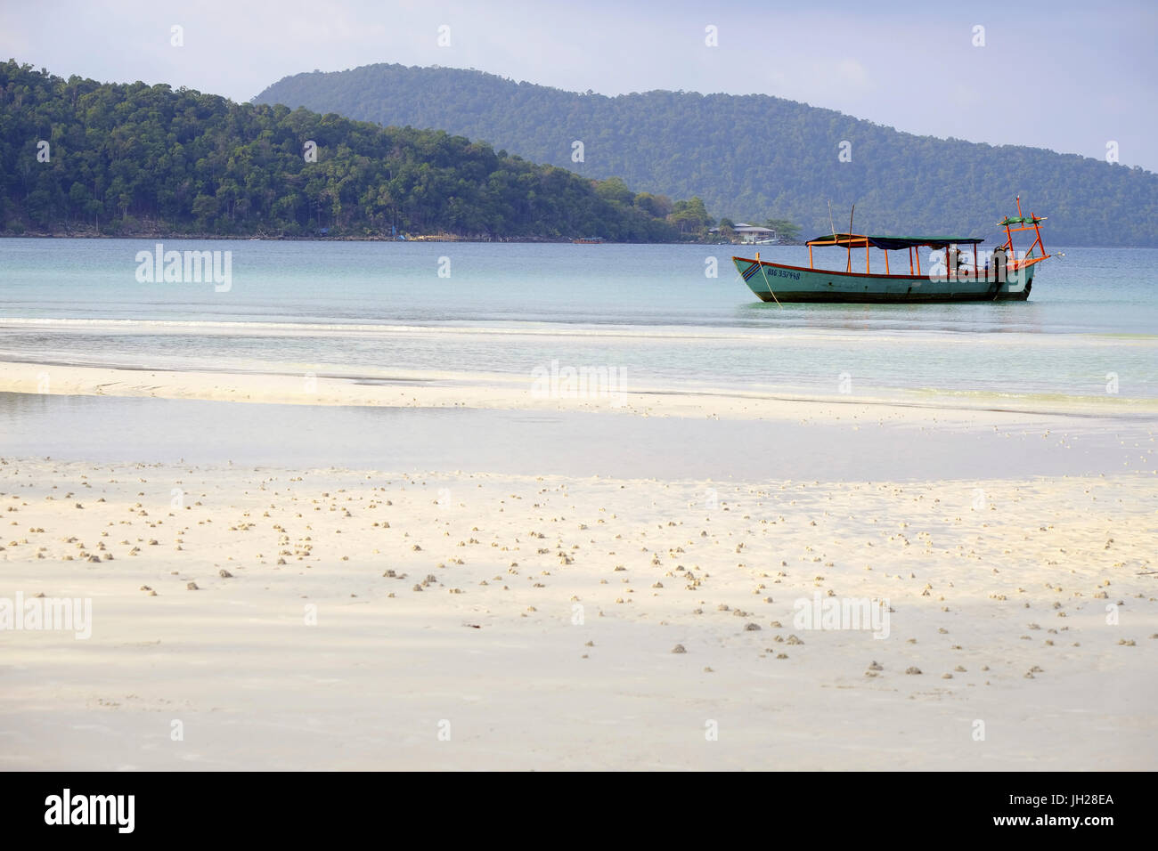 La baie de sarrasine, l'île de Koh Rong Samloem, Cambodge, Indochine, Asie du Sud, Asie Banque D'Images