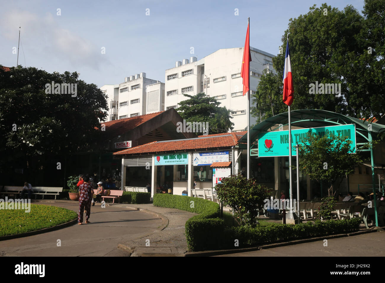 L'Institut de Cardiologie offre des soins de haute qualité aux patients vietnamiens souffrant de maladies du cœur. Ho Chi Minh Ville. Le Vietnam. Banque D'Images